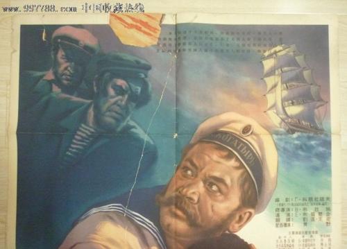 怎么做假大都会州立大学文凭毕业证